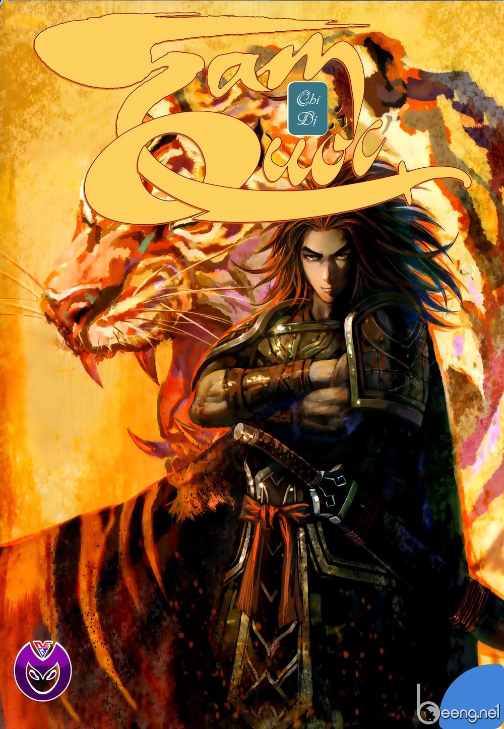 Tam Quốc Chí Dị Chapter 58.1 - 1