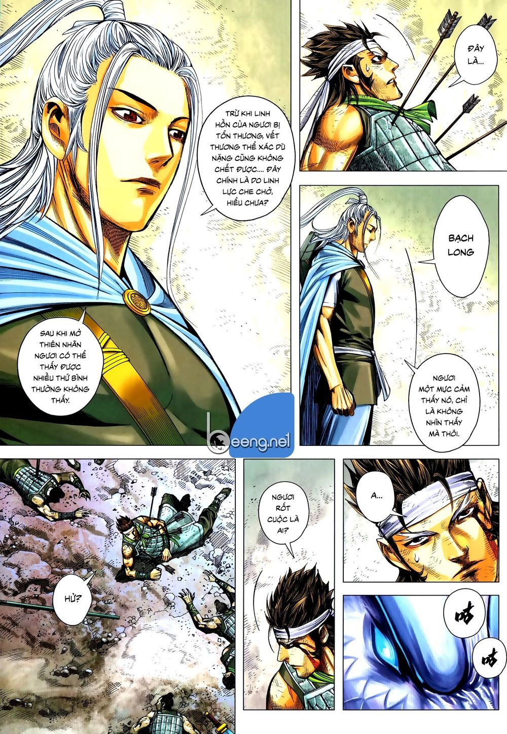 Tam Quốc Chí Dị Chapter 58.1 - 7