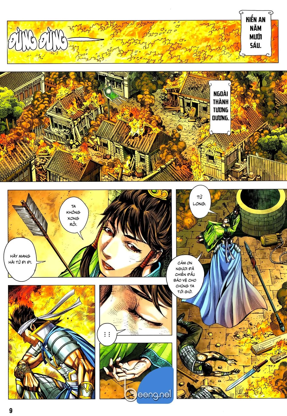 Tam Quốc Chí Dị Chapter 58.1 - 9