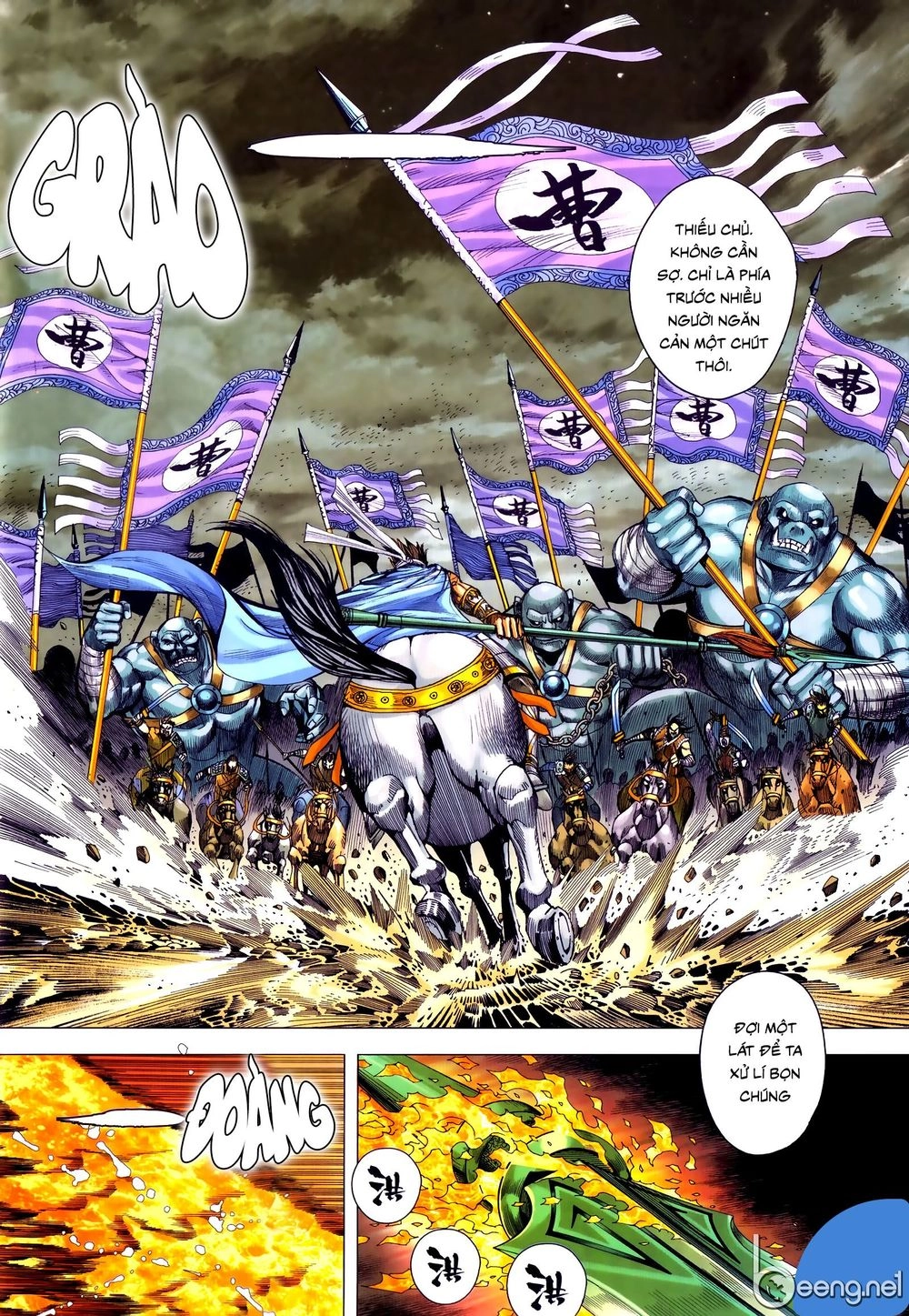 Tam Quốc Chí Dị Chapter 58.1 - 12