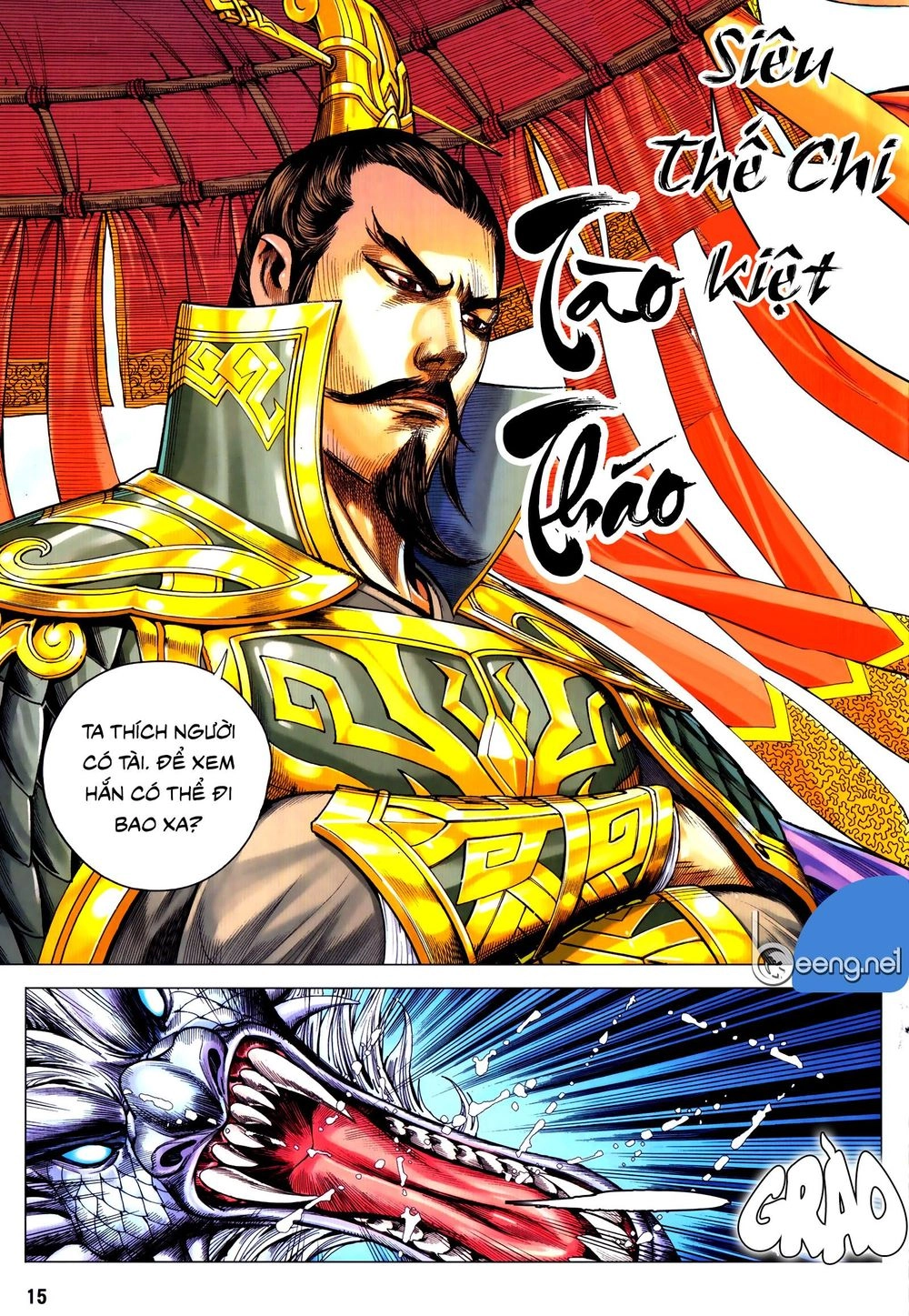 Tam Quốc Chí Dị Chapter 58.1 - 15