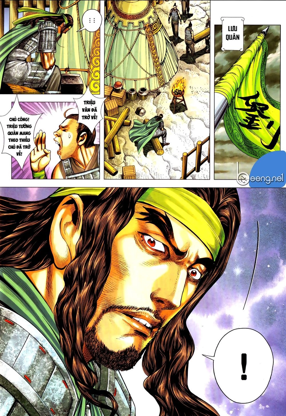 Tam Quốc Chí Dị Chapter 58.2 - 1