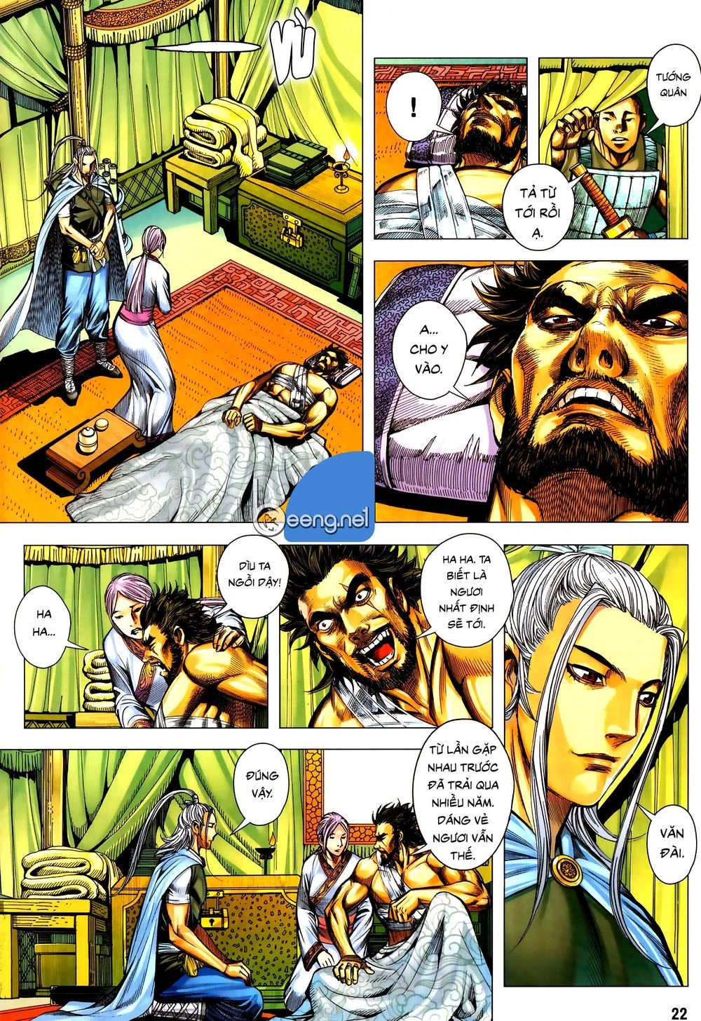 Tam Quốc Chí Dị Chapter 58.2 - 5