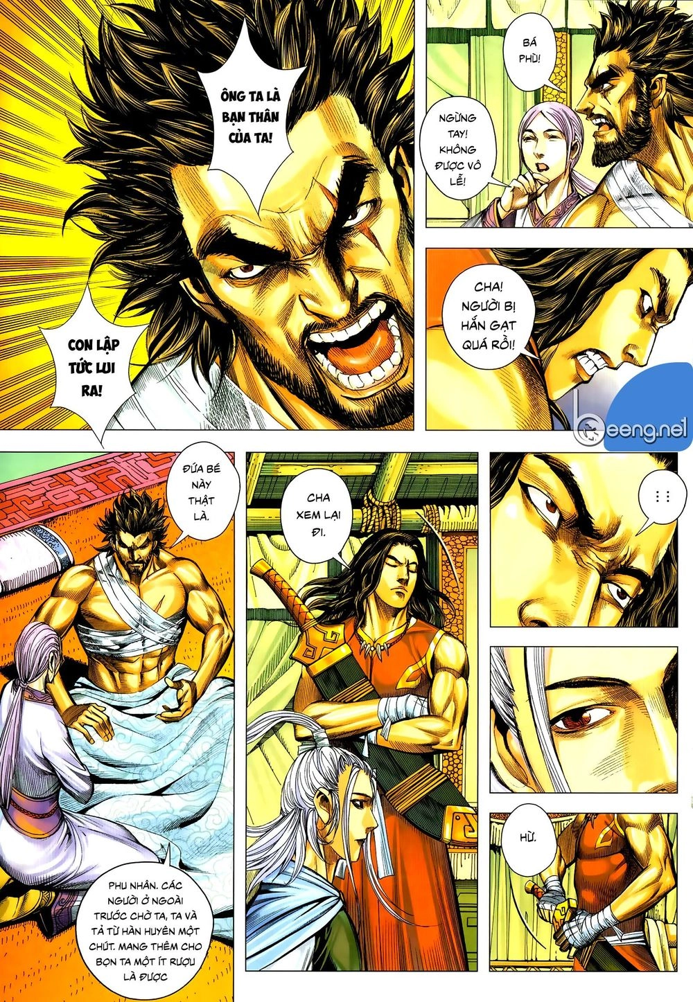 Tam Quốc Chí Dị Chapter 58.2 - 8