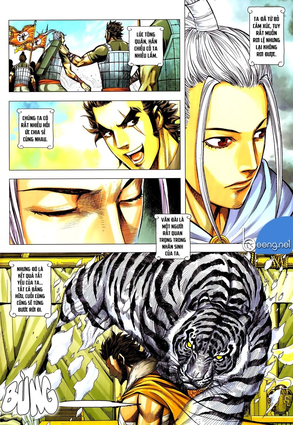 Tam Quốc Chí Dị Chapter 58.2 - 11