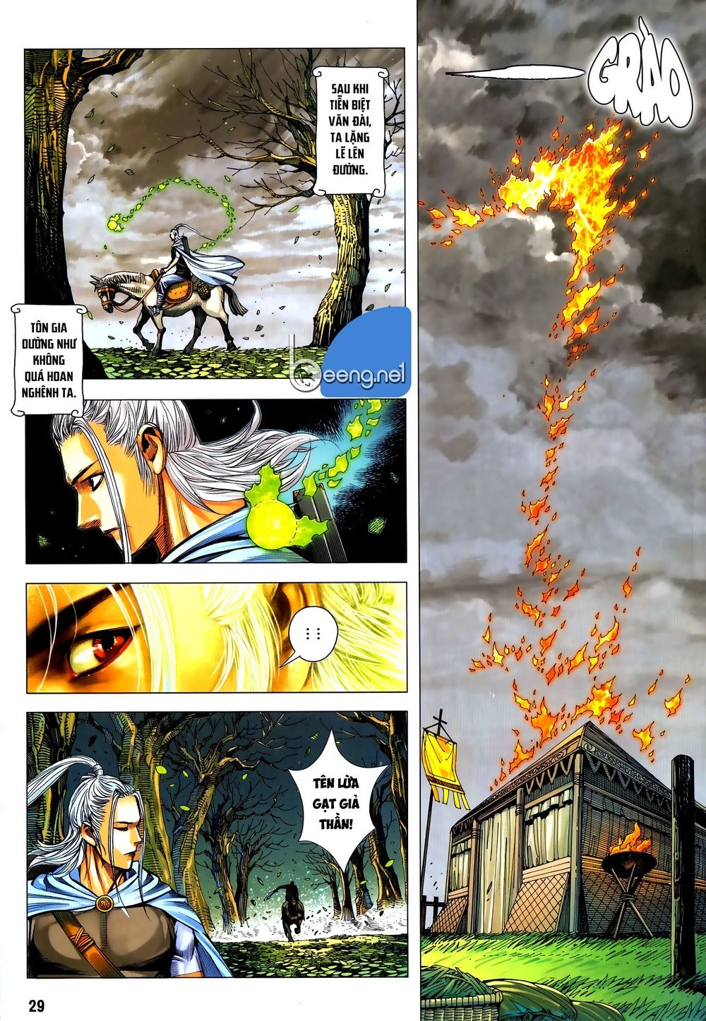 Tam Quốc Chí Dị Chapter 58.2 - 12