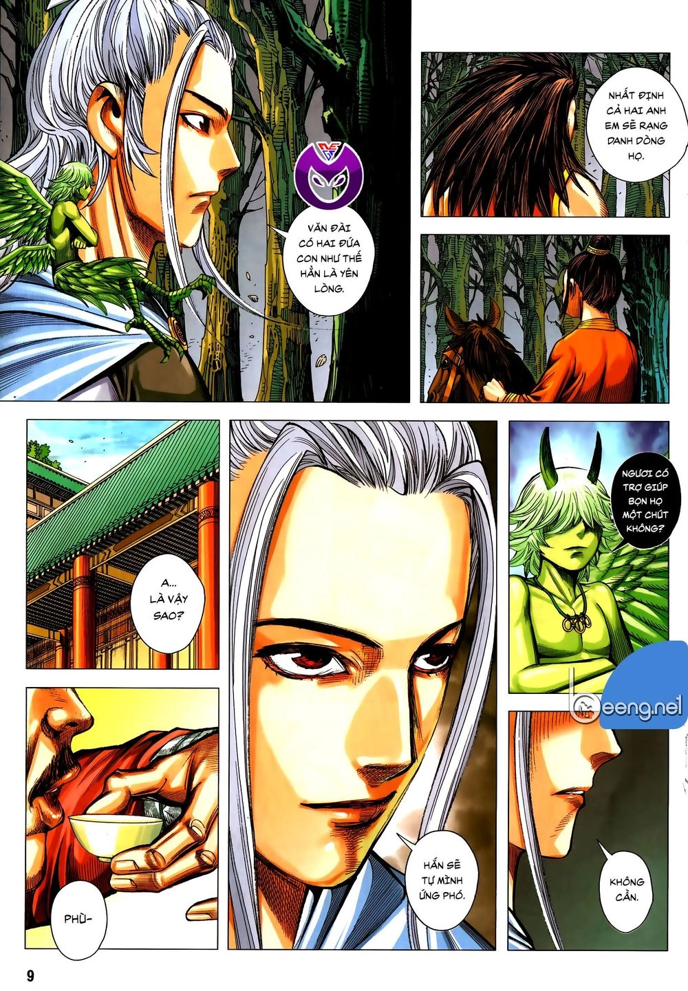 Tam Quốc Chí Dị Chapter 59.1 - 9