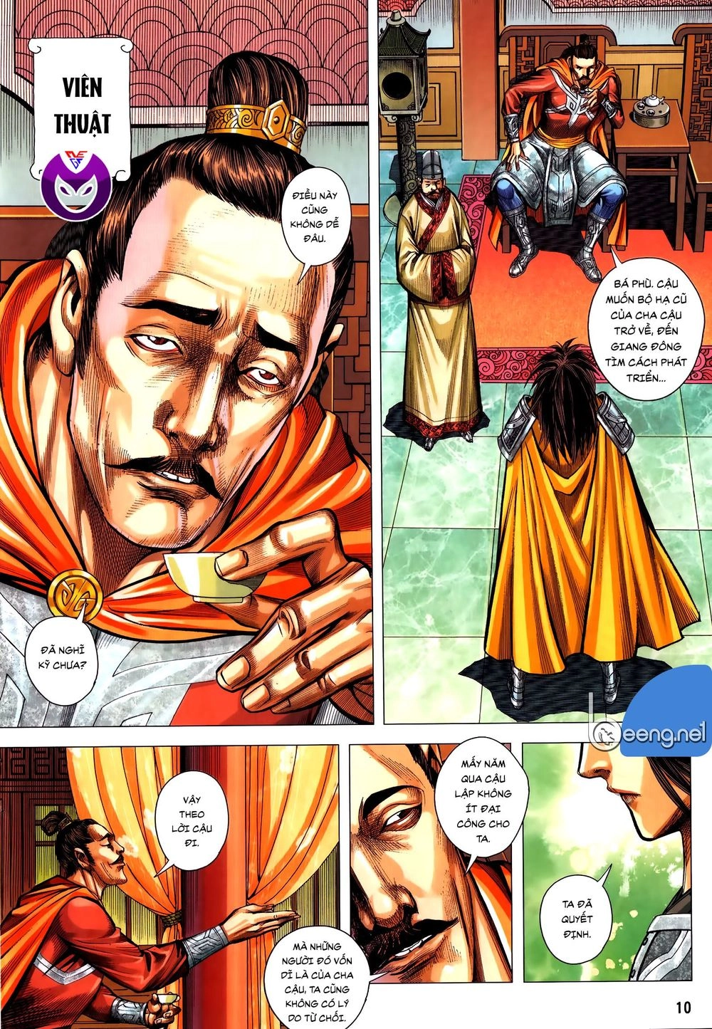 Tam Quốc Chí Dị Chapter 59.1 - 10