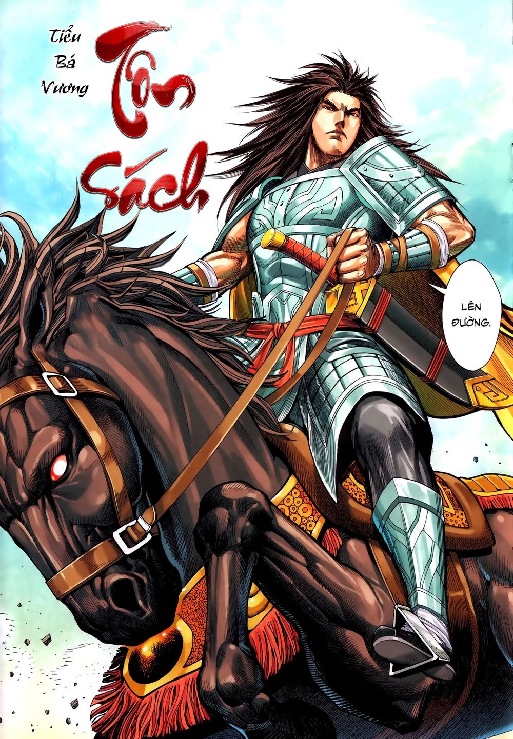 Tam Quốc Chí Dị Chapter 59.1 - 13