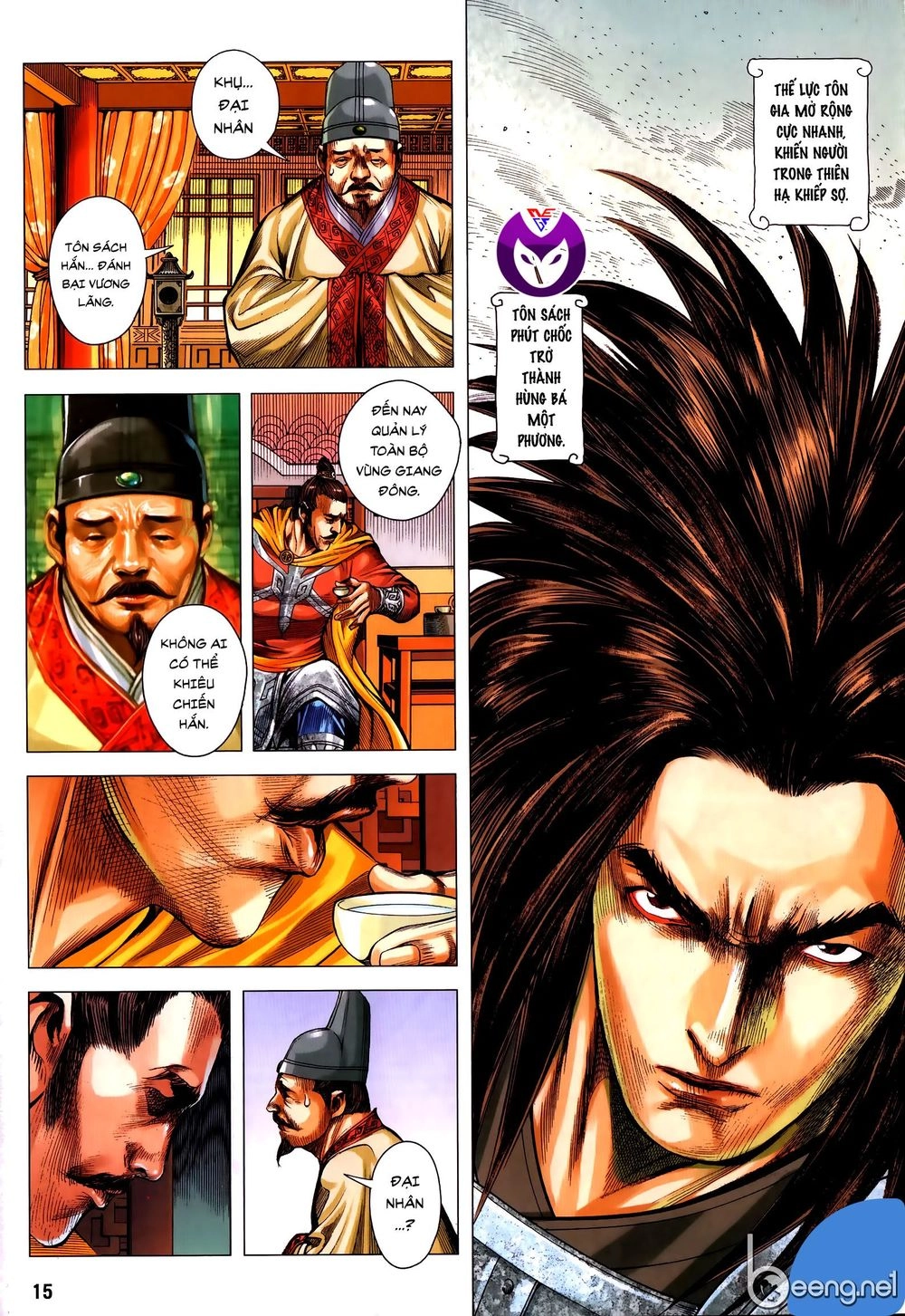 Tam Quốc Chí Dị Chapter 59.1 - 15