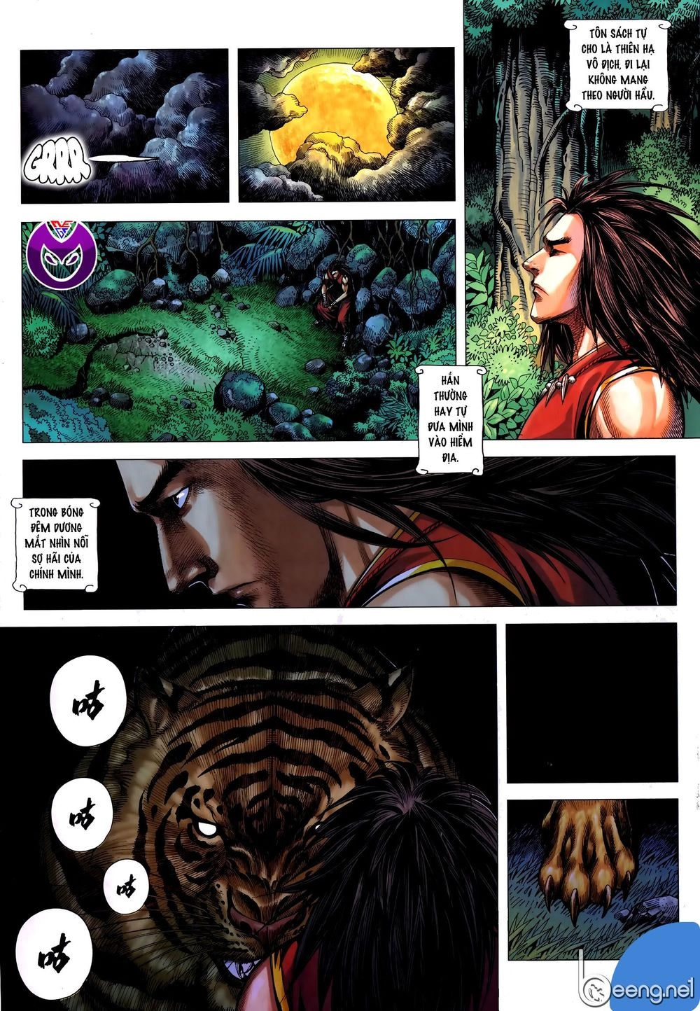 Tam Quốc Chí Dị Chapter 59.1 - 17