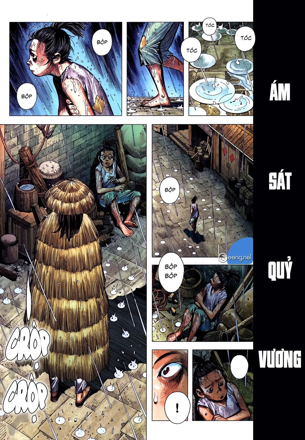 Tam Quốc Chí Dị Chapter 59.2 - 1