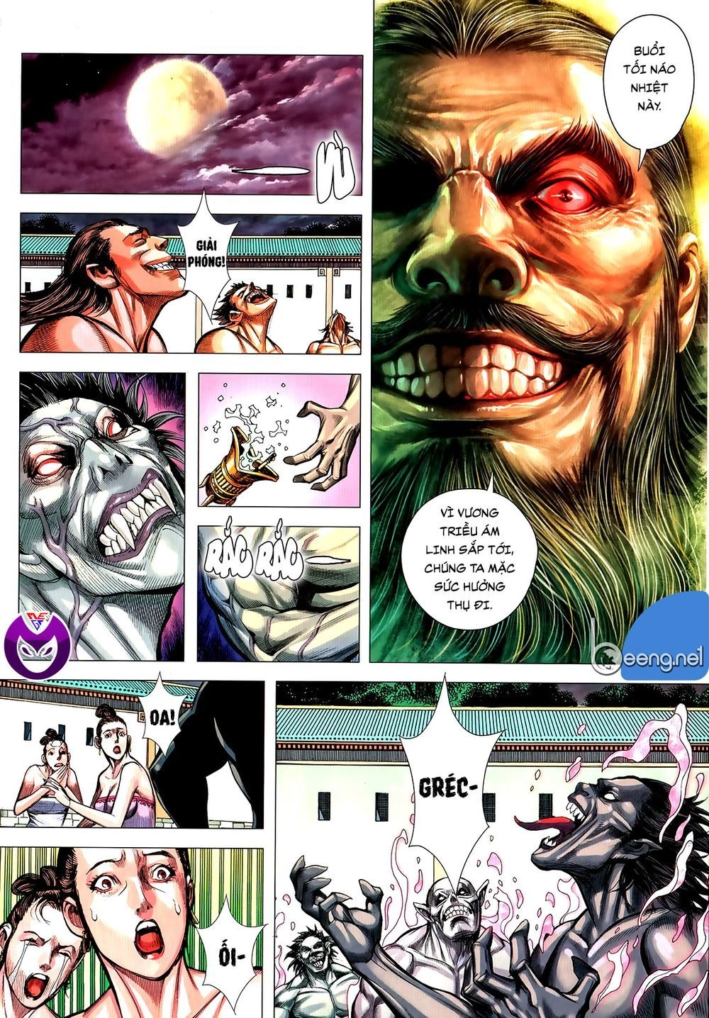 Tam Quốc Chí Dị Chapter 60.1 - 4