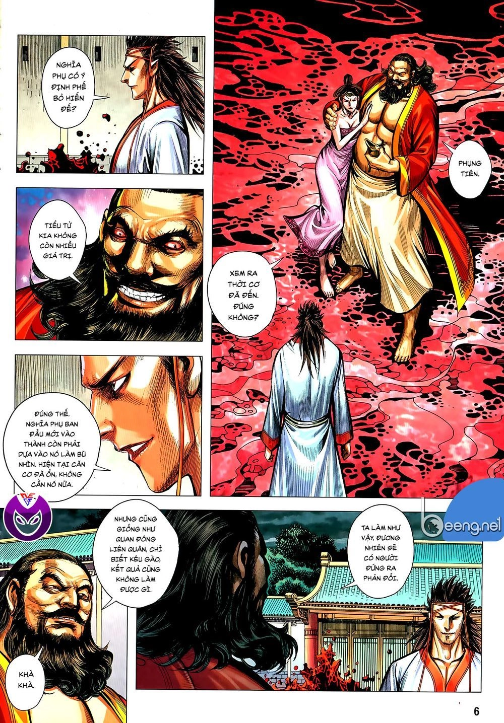 Tam Quốc Chí Dị Chapter 60.1 - 6