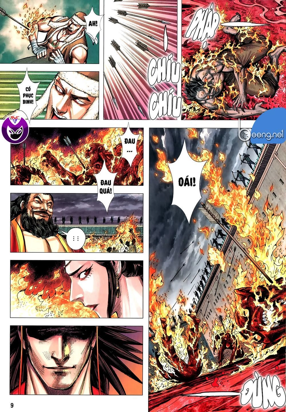 Tam Quốc Chí Dị Chapter 60.1 - 9