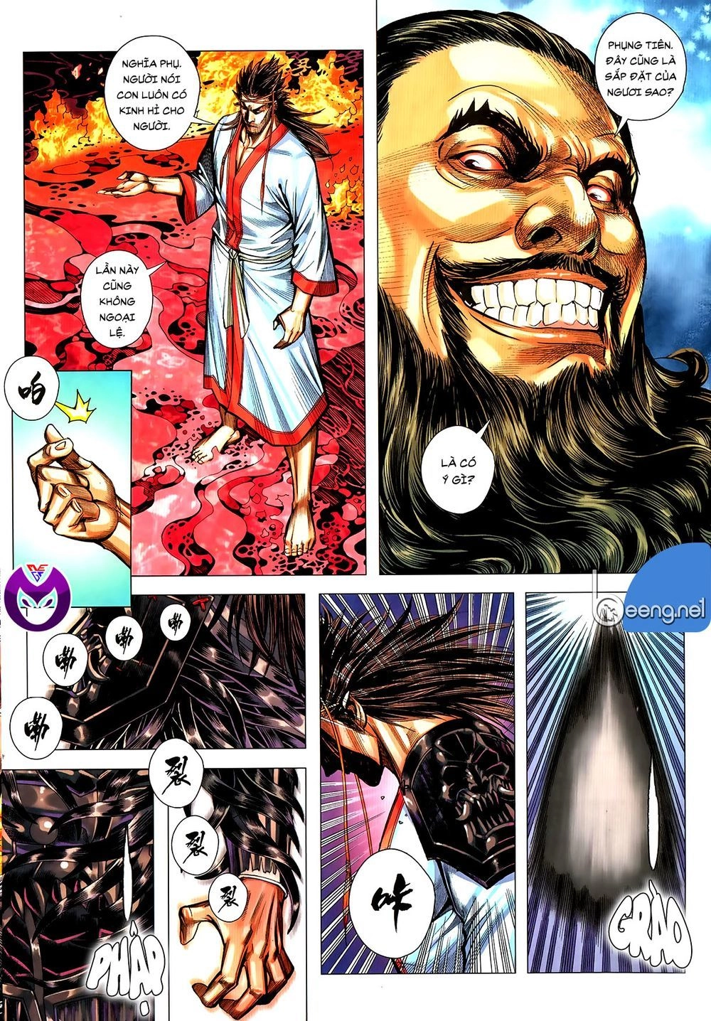 Tam Quốc Chí Dị Chapter 60.1 - 10