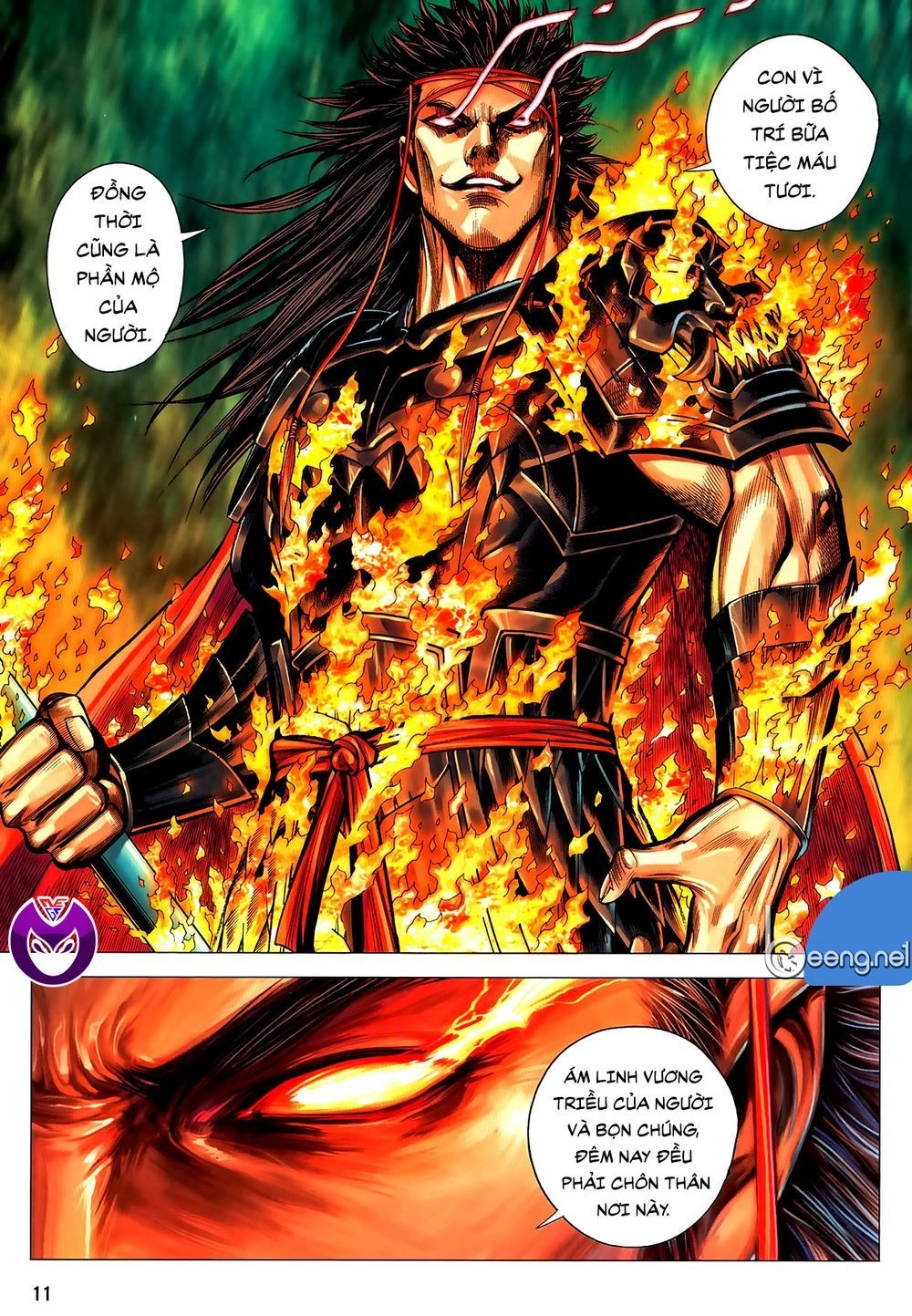 Tam Quốc Chí Dị Chapter 60.1 - 11