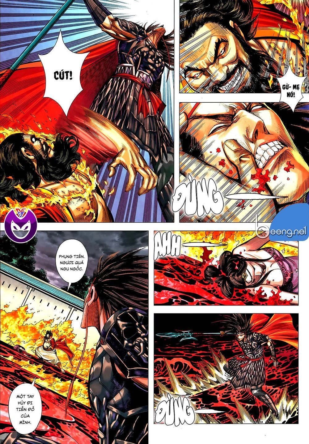 Tam Quốc Chí Dị Chapter 60.2 - 2