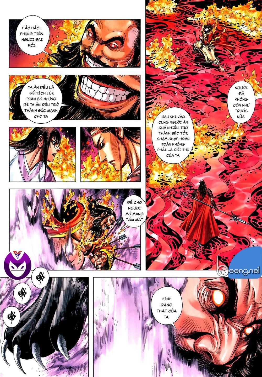 Tam Quốc Chí Dị Chapter 60.2 - 7