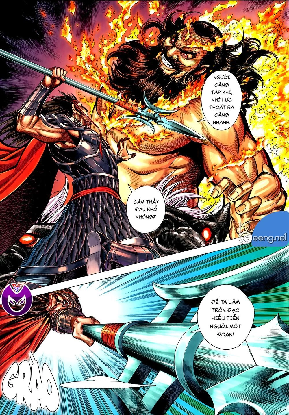 Tam Quốc Chí Dị Chapter 60.2 - 12