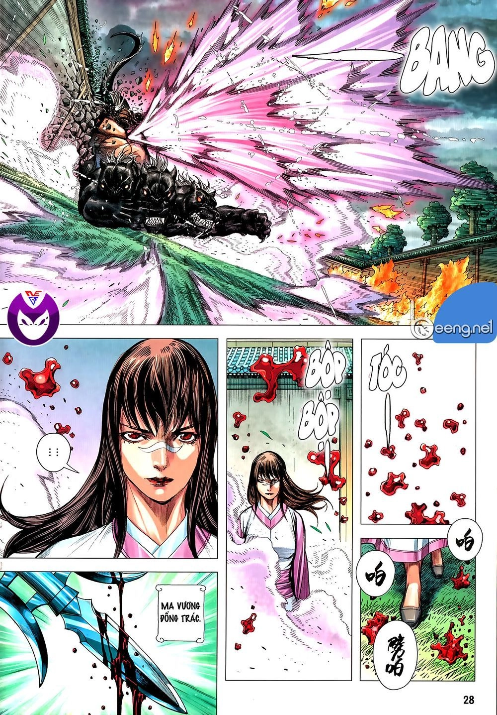 Tam Quốc Chí Dị Chapter 60.2 - 15