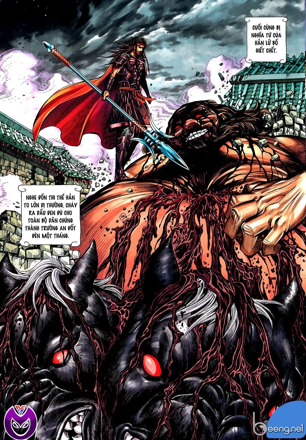 Tam Quốc Chí Dị Chapter 60.2 - 16