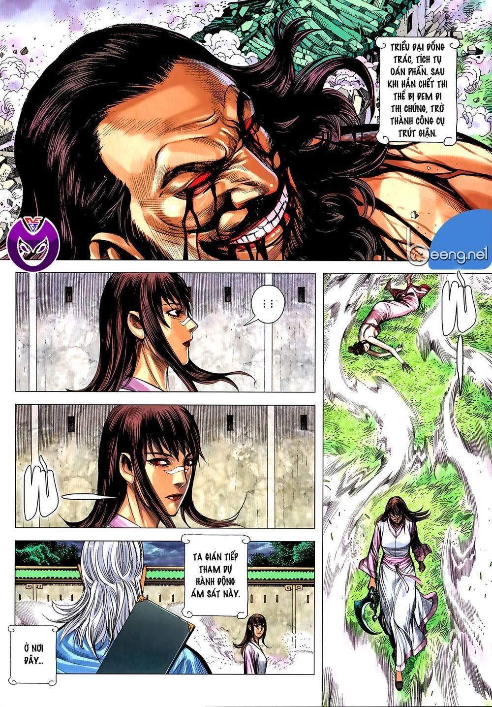 Tam Quốc Chí Dị Chapter 60.2 - 17