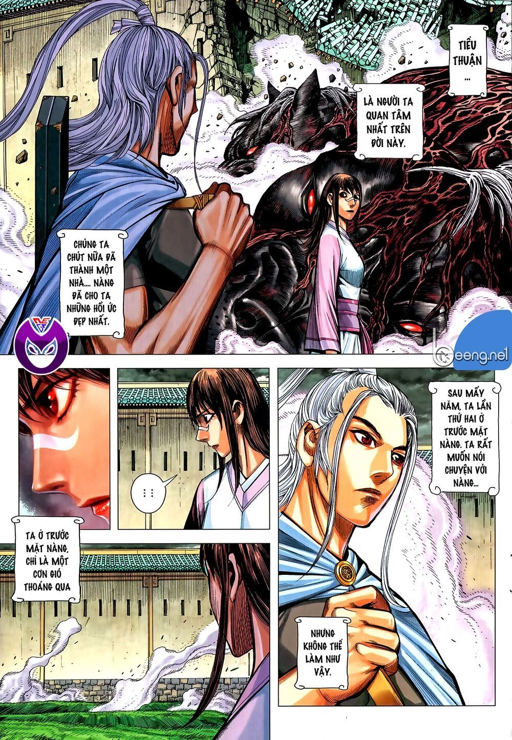 Tam Quốc Chí Dị Chapter 61.1 - 3