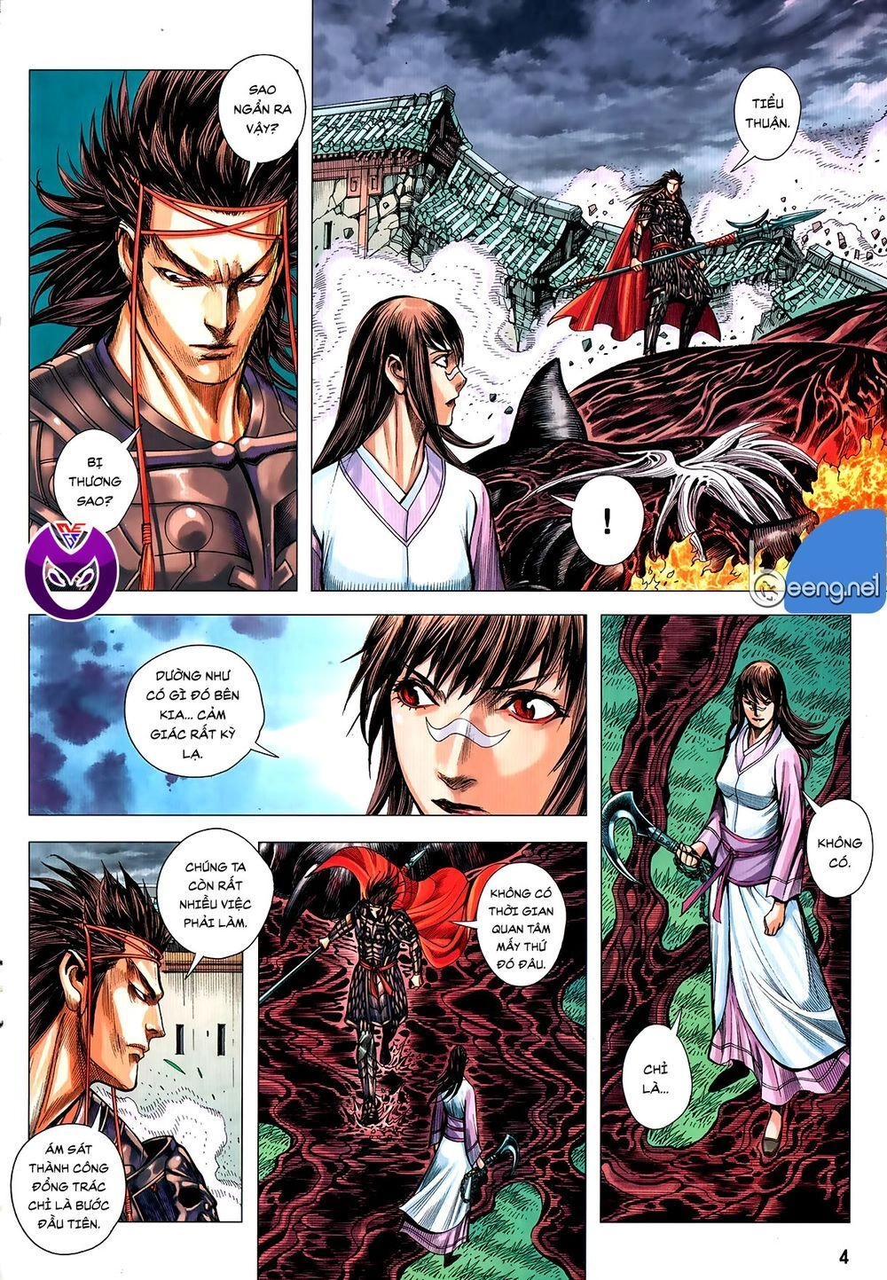 Tam Quốc Chí Dị Chapter 61.1 - 4