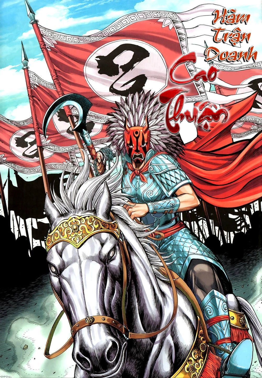 Tam Quốc Chí Dị Chapter 61.1 - 9