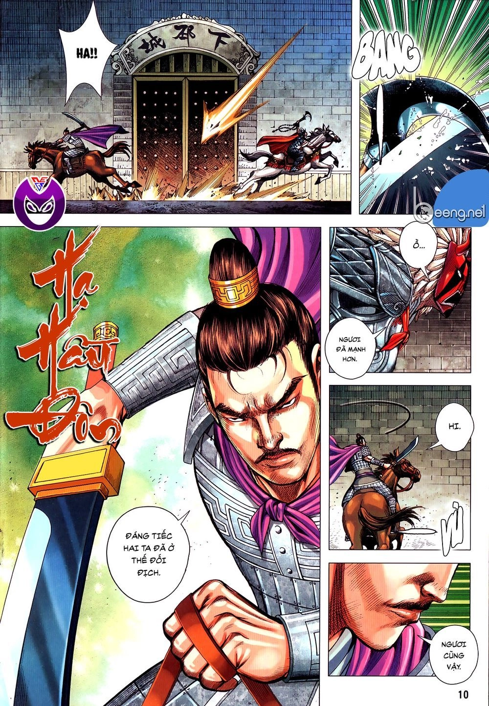 Tam Quốc Chí Dị Chapter 61.1 - 10