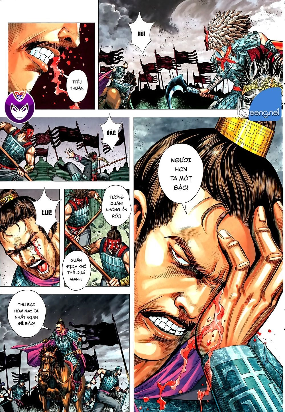 Tam Quốc Chí Dị Chapter 61.1 - 13