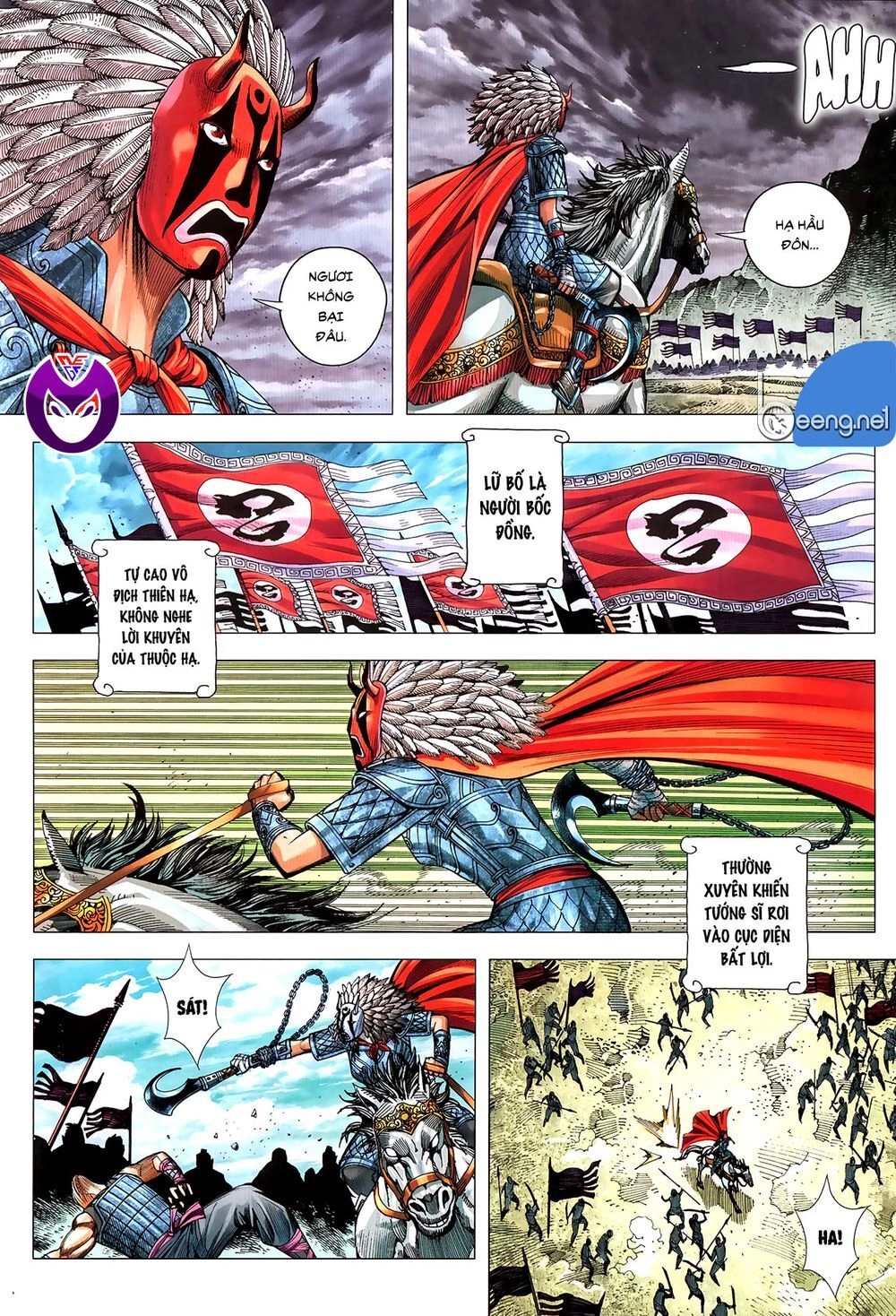 Tam Quốc Chí Dị Chapter 61.1 - 14