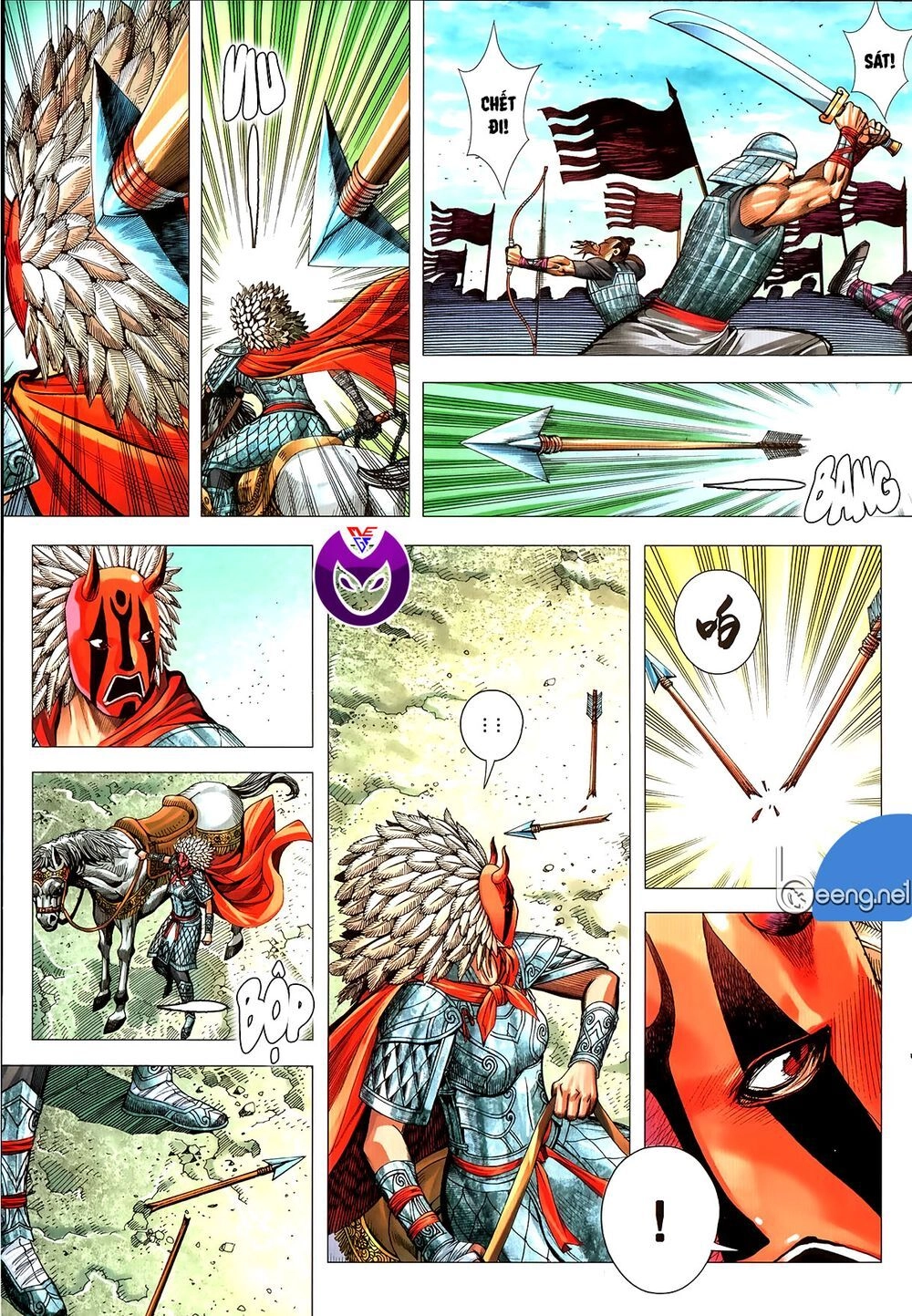 Tam Quốc Chí Dị Chapter 61.1 - 15