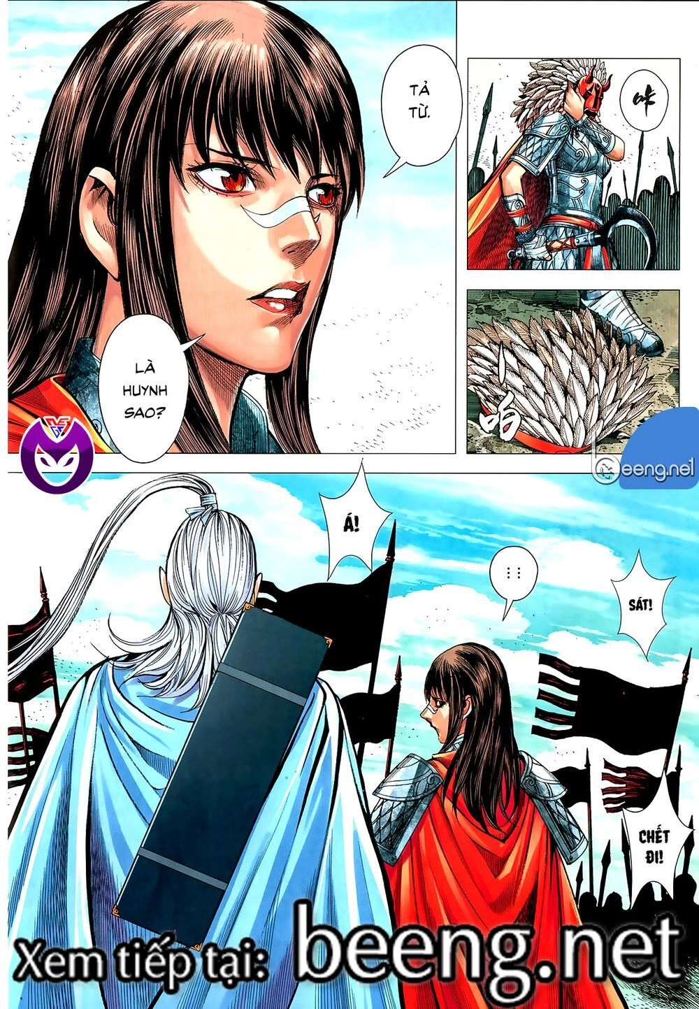 Tam Quốc Chí Dị Chapter 61.1 - 16