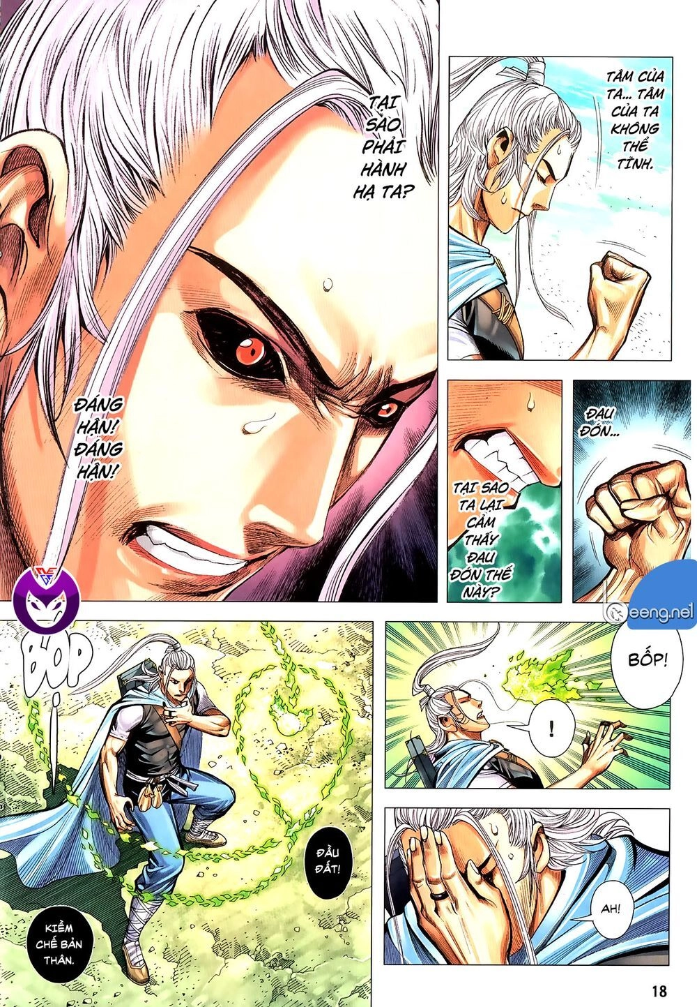 Tam Quốc Chí Dị Chapter 61.2 - 1