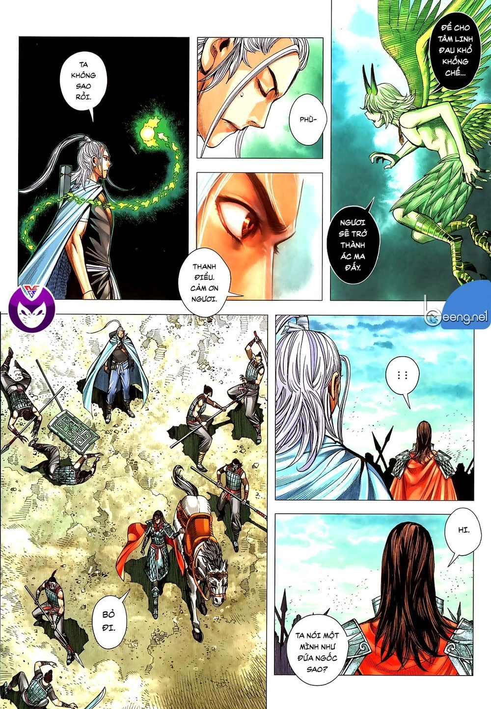 Tam Quốc Chí Dị Chapter 61.2 - 2