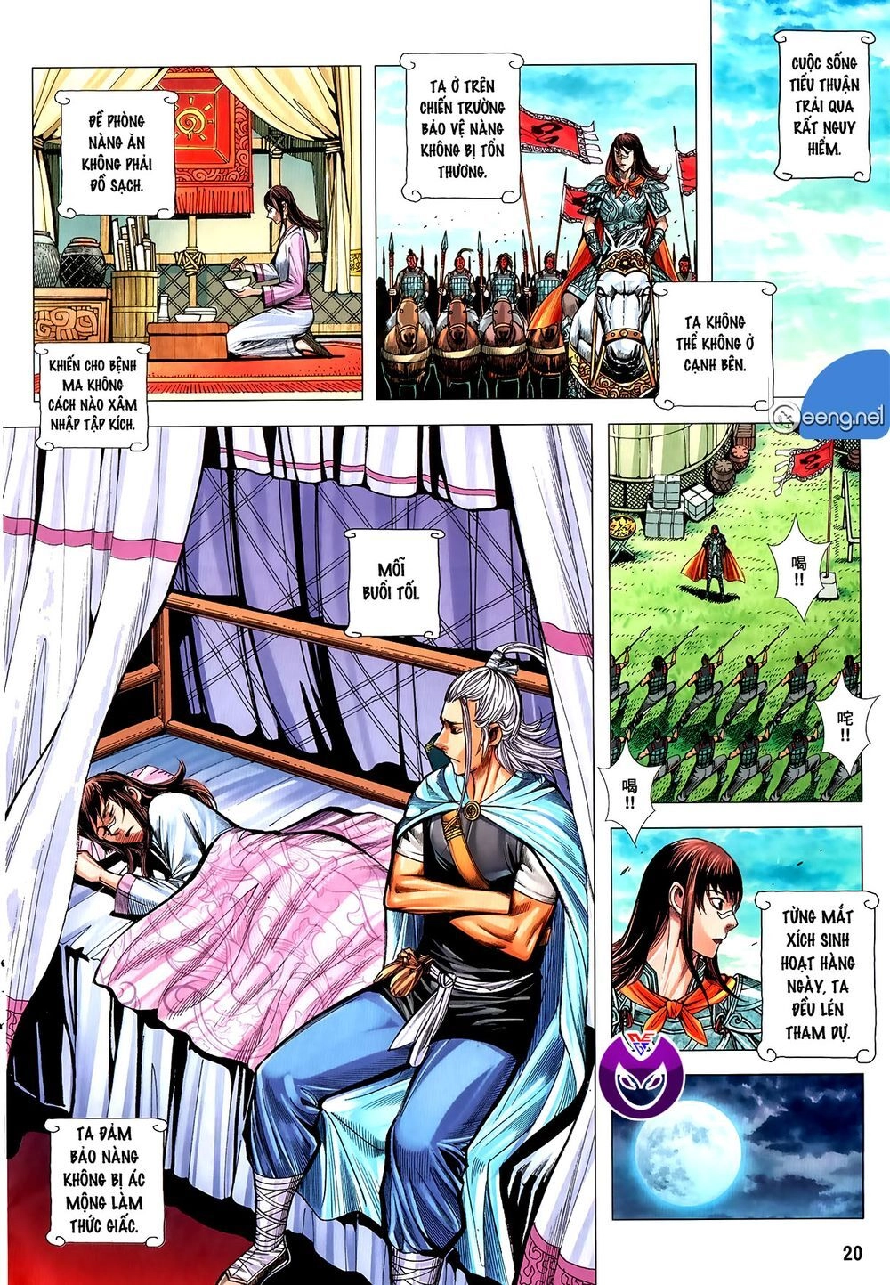 Tam Quốc Chí Dị Chapter 61.2 - 3