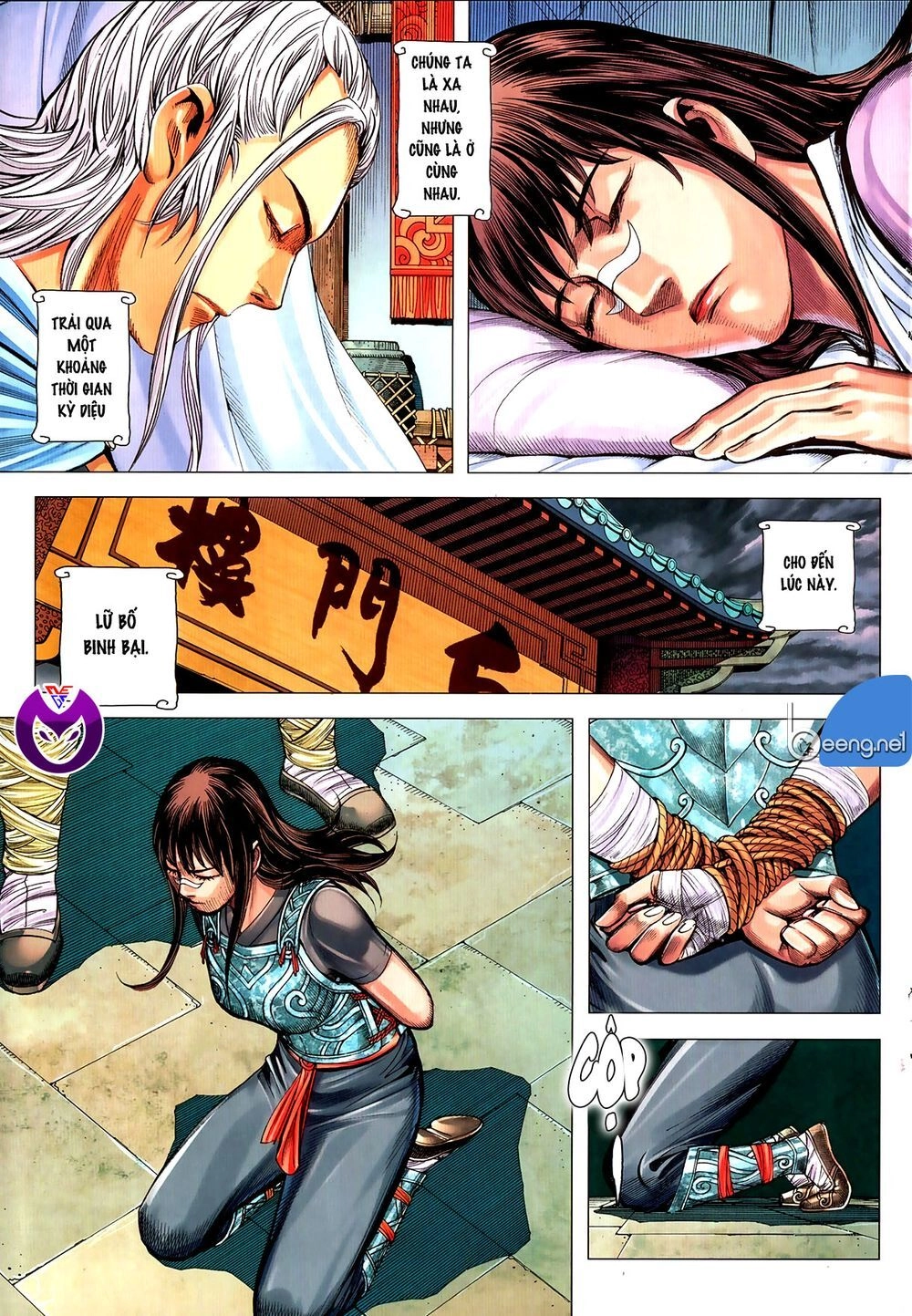 Tam Quốc Chí Dị Chapter 61.2 - 4