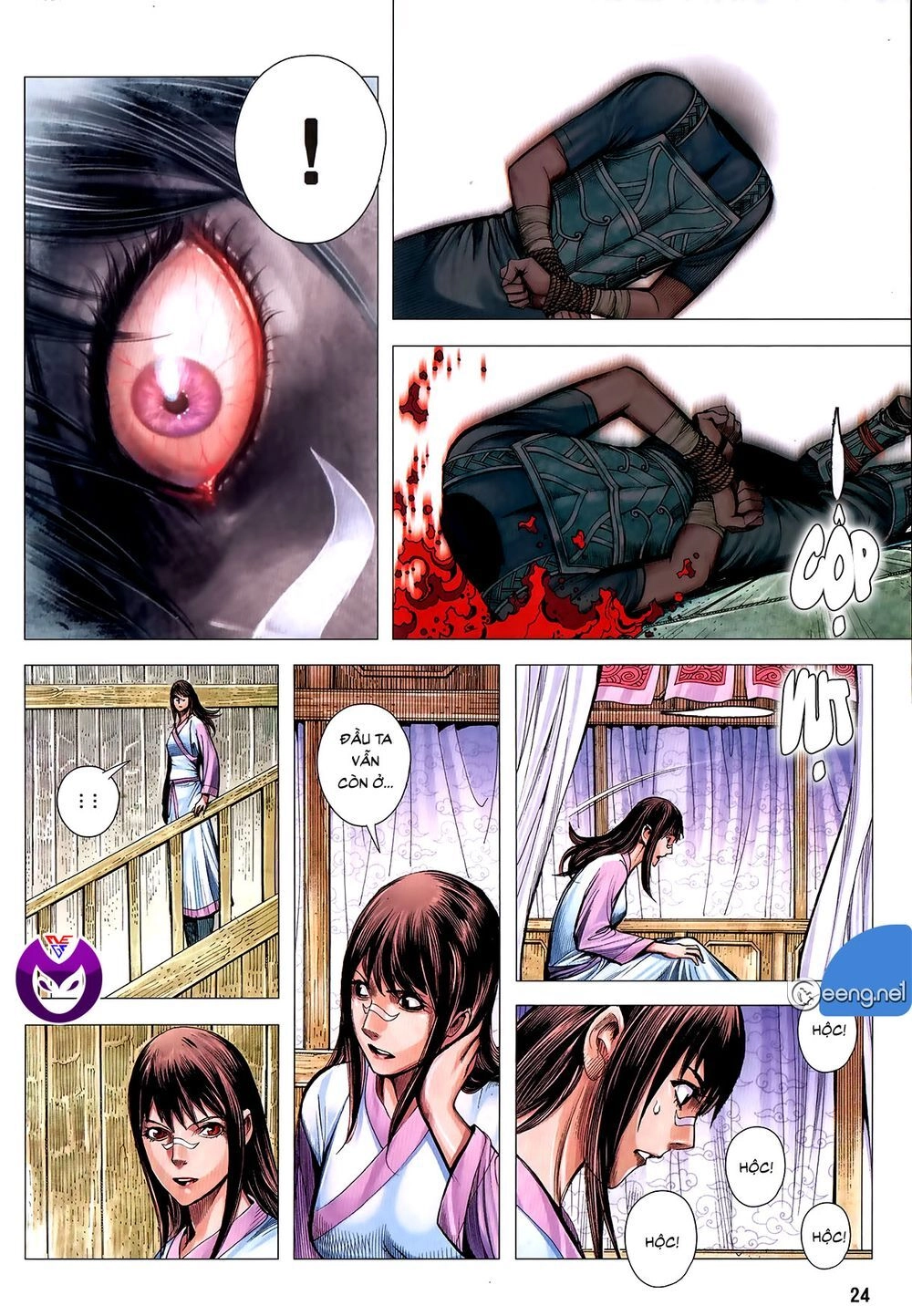 Tam Quốc Chí Dị Chapter 61.2 - 7