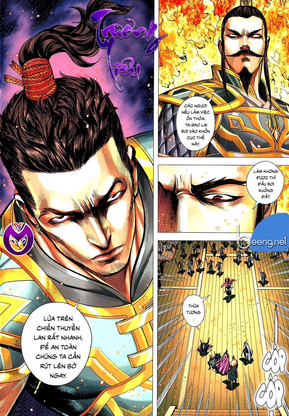 Tam Quốc Chí Dị Chapter 63.1 - 6