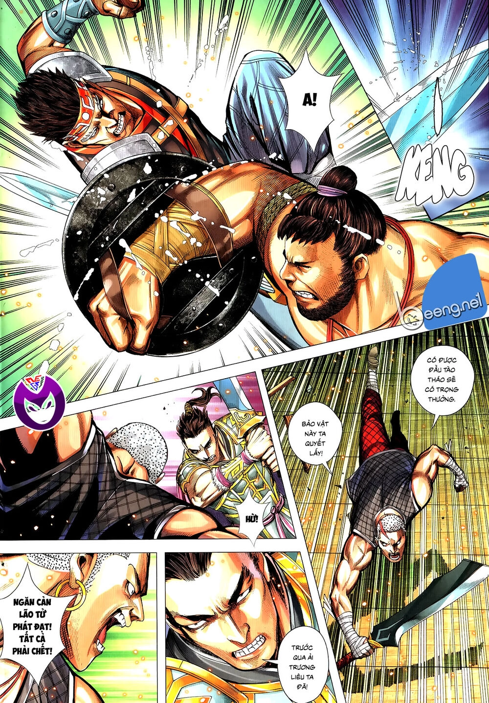 Tam Quốc Chí Dị Chapter 63.1 - 14