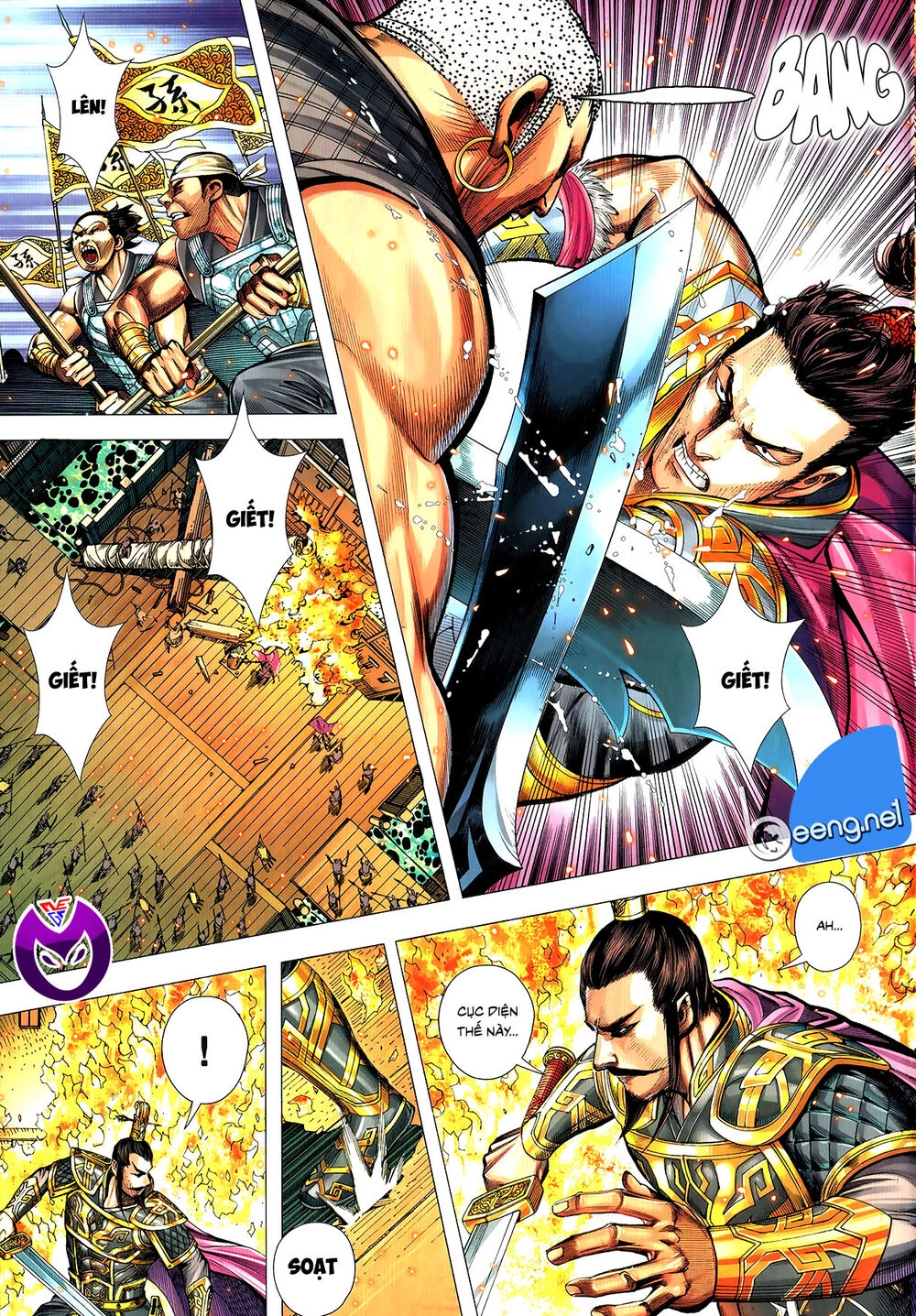 Tam Quốc Chí Dị Chapter 63.1 - 15