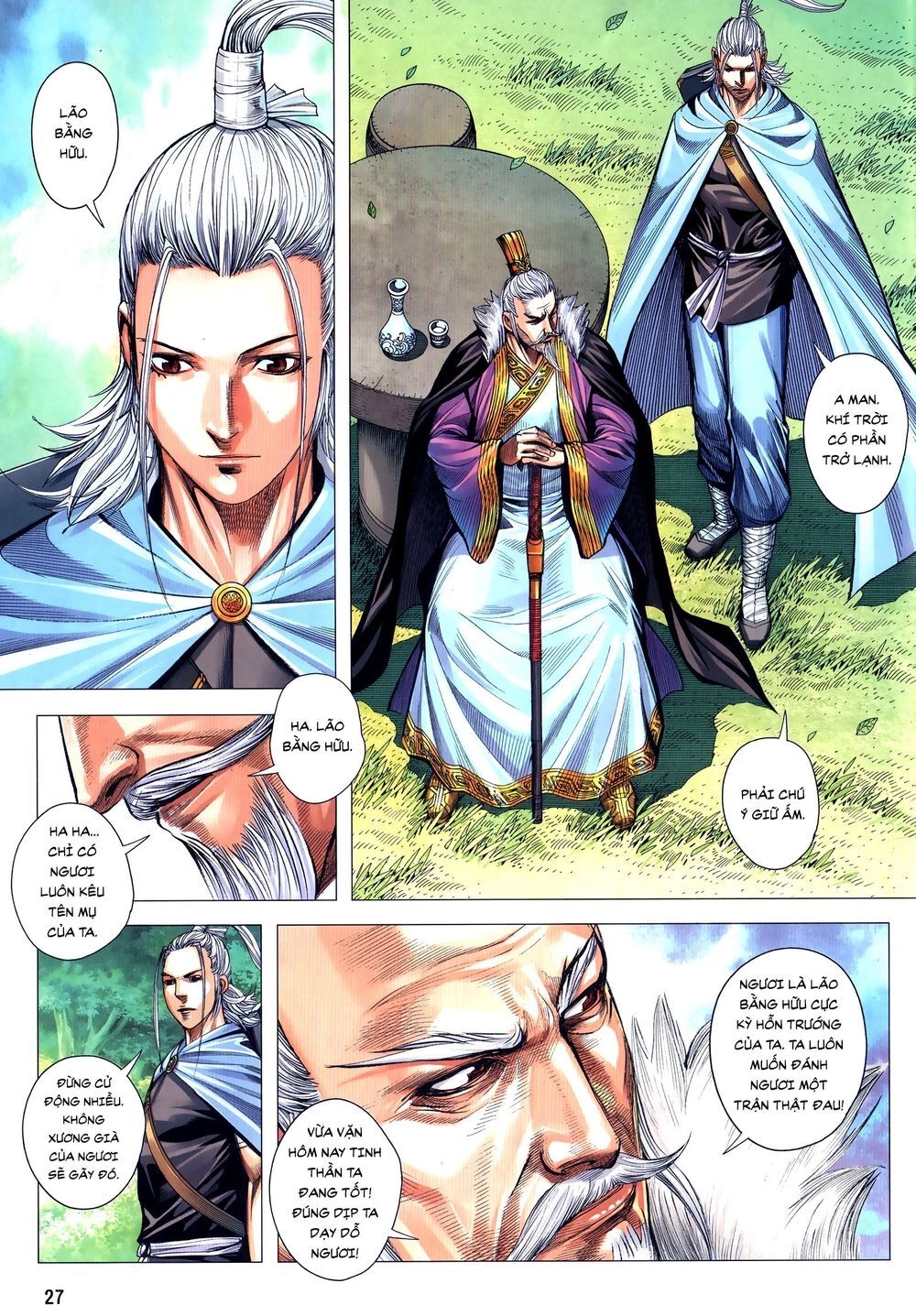 Tam Quốc Chí Dị Chapter 63.2 - 16