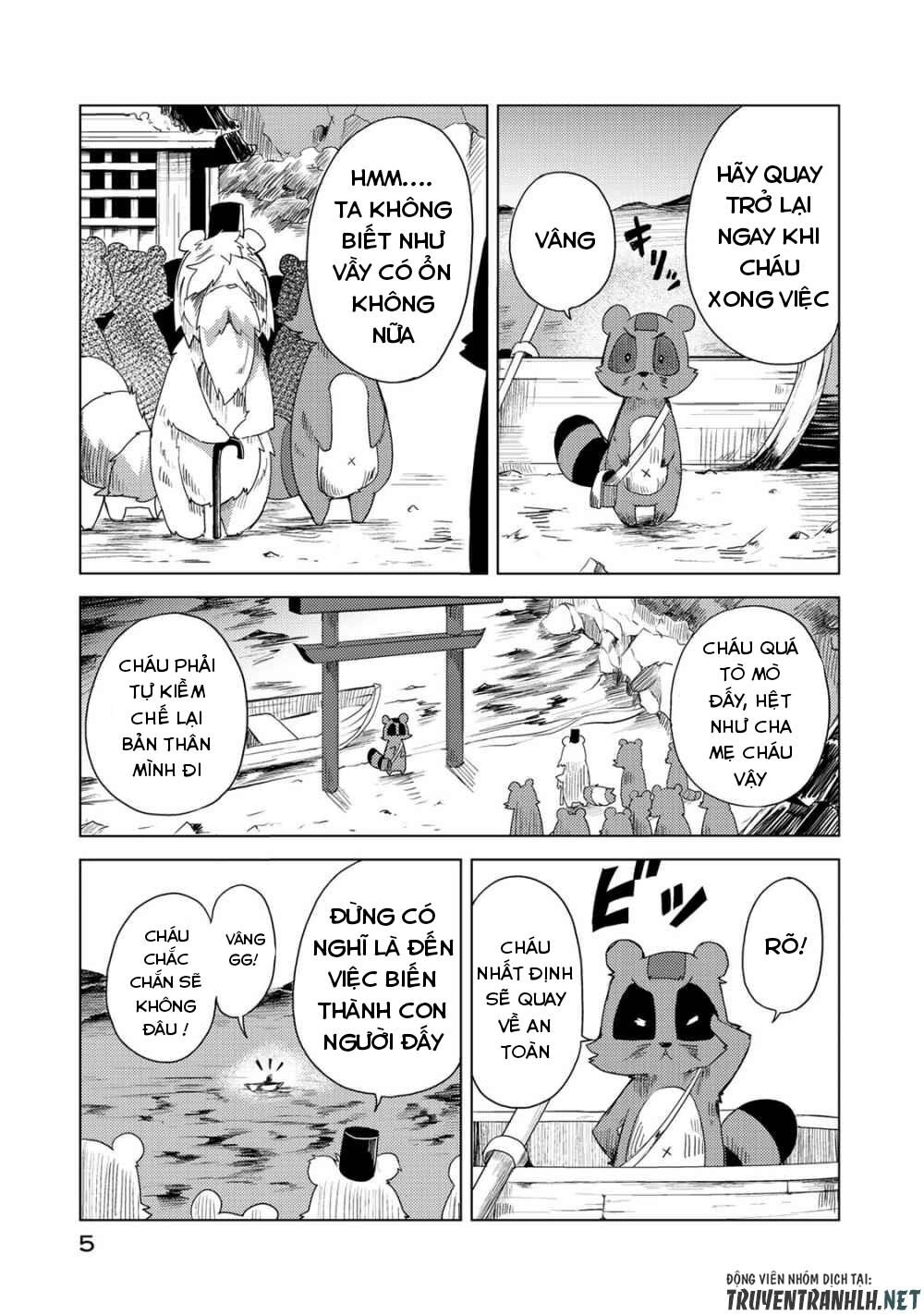 Uchi No Shishou Wa Shippo Ga Nai Chapter 1 - 6