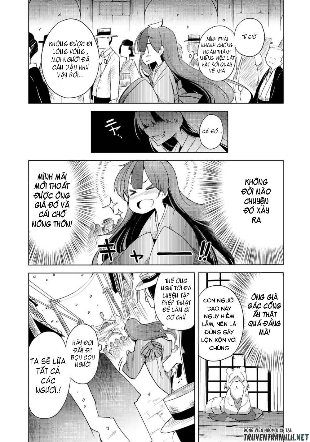 Uchi No Shishou Wa Shippo Ga Nai Chapter 1 - 9