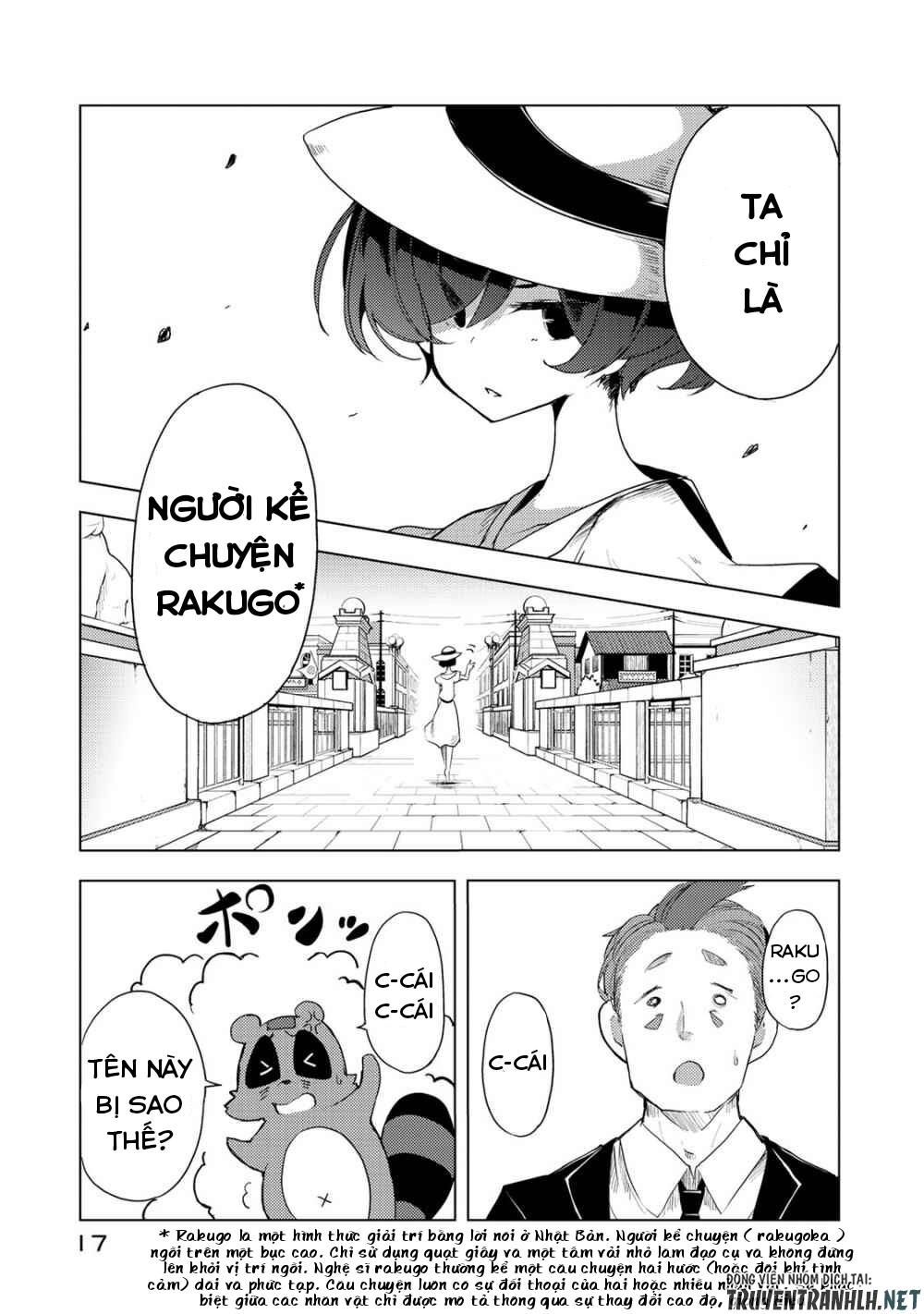 Uchi No Shishou Wa Shippo Ga Nai Chapter 1 - 18