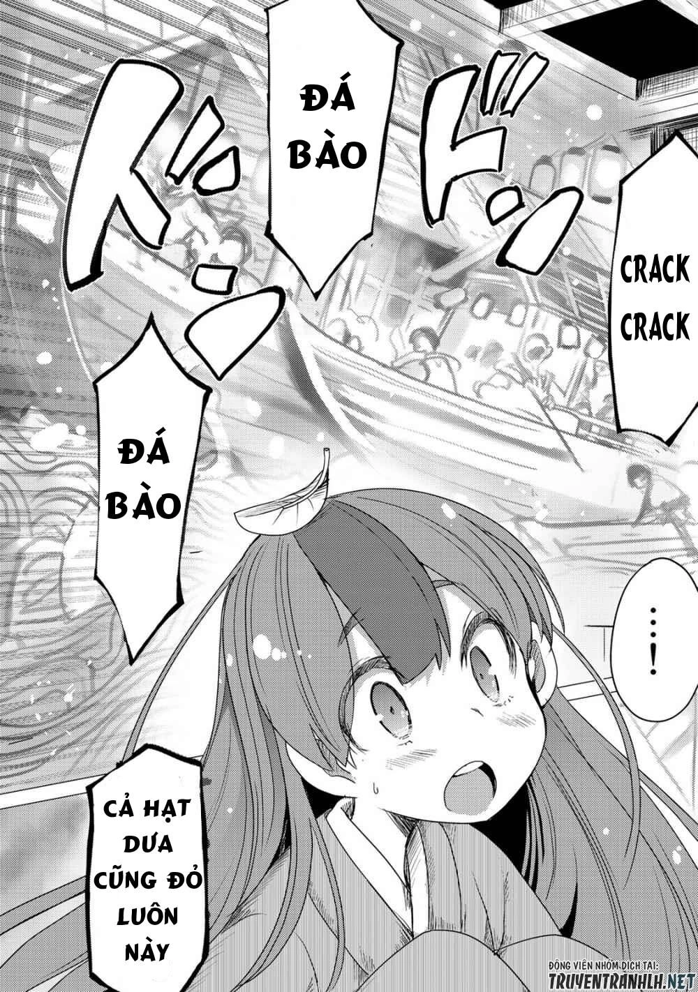 Uchi No Shishou Wa Shippo Ga Nai Chapter 1 - 26