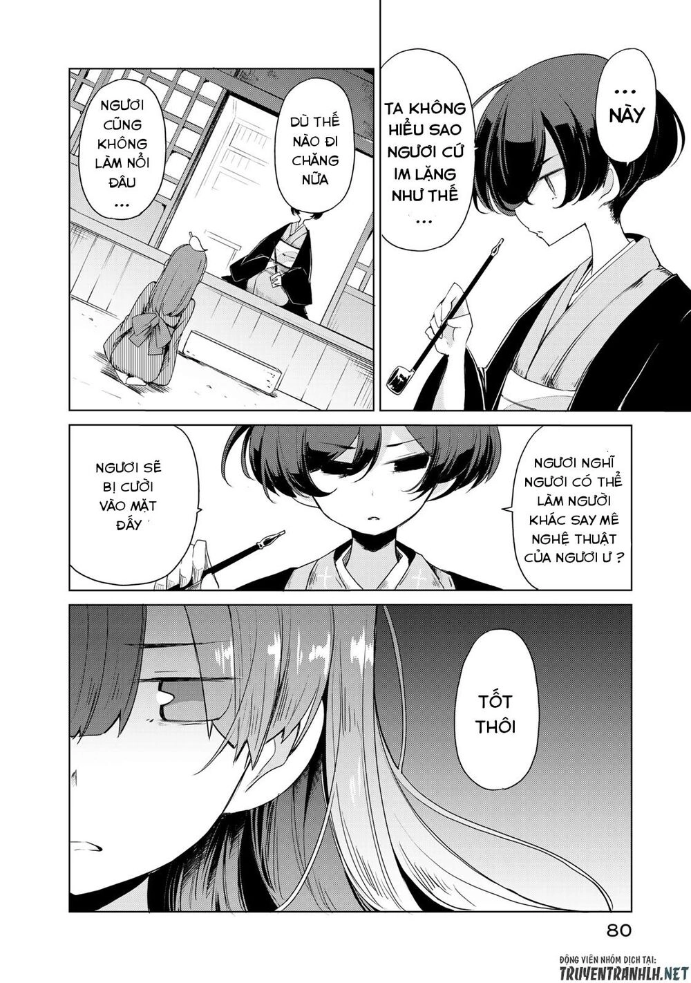 Uchi No Shishou Wa Shippo Ga Nai Chapter 2 - 34