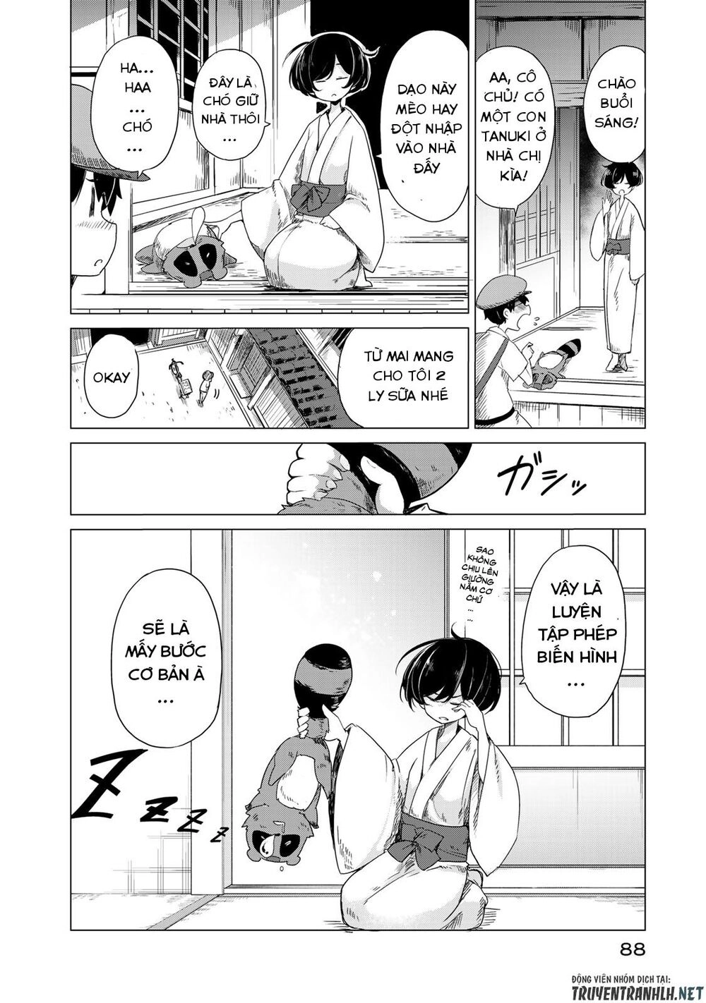 Uchi No Shishou Wa Shippo Ga Nai Chapter 2 - 42